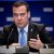 Дмитрий Медведев заявил, что Россию могут отключить от интернета