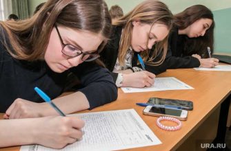 студенты прививка коронавирус