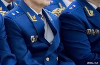 воронежский прокурор