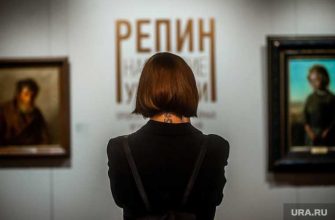 «1984» Джордж Оруэлл