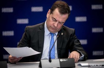 пожизненное сенаторство