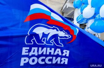 «Единая Россия» Екатеринбург соцопрос выборы
