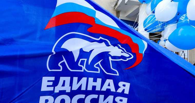 «Единая Россия» Екатеринбург соцопрос выборы