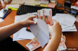 пенсионеры получат повышенные выплаты