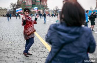 Зарина Догузова Ростуризм туристический кешбэк 2021 год