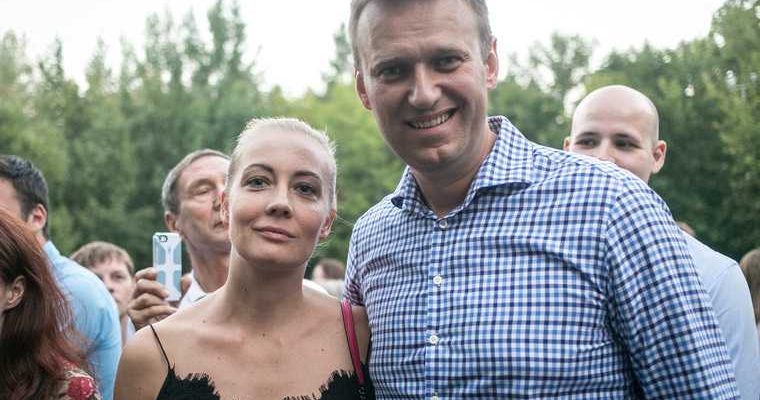 суд Навальная штраф