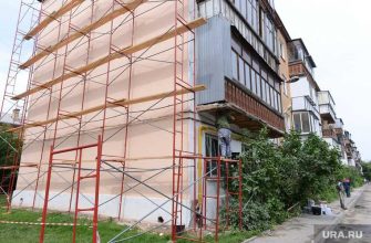 новости хмао увеличат стоимость капремонта капетальный ремонт в хмао стоимость жкх цены на капремонт Югорского фонда капитального ремонта