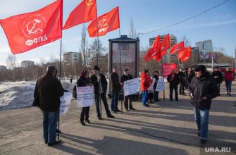 пермский край выборы