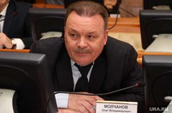 провели задержание