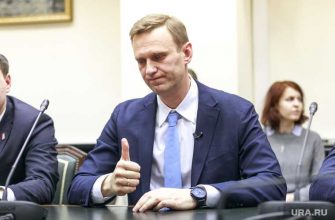 Навальный что с ним будет