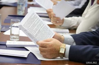 вице губернатор ЯНАО Соколова формирование комфортной городской среды