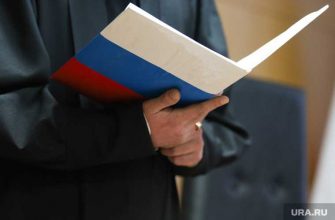 адвокат приговор