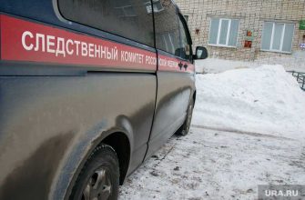 новости хмао убил мать кухонным ножом упрек в убийстве отца расследование следственного комитета наказан за убийство семьи