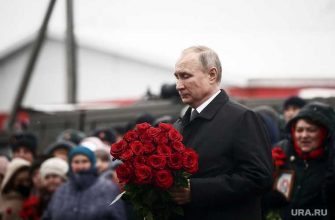 Путин цветы