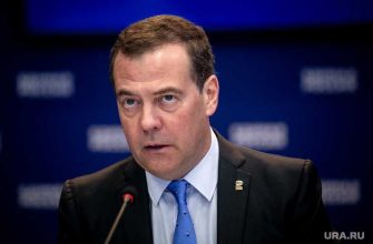 медведев новая должность