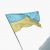 Экс-депутат Рады раскрыл, когда Украина начнет войну в Донбассе