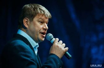 база Динамо Екатеринбург