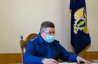 Виктор Исаакович Эпп заместитель прокурора Рязанской области