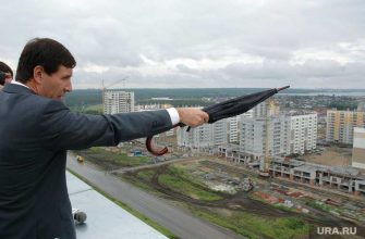 Челябинск торговый центр ЖКХ Юревич Белоусов Ремжилзаказчик Школьник затопление Арбитражный суд экспертиза иск