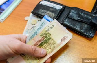 президент России