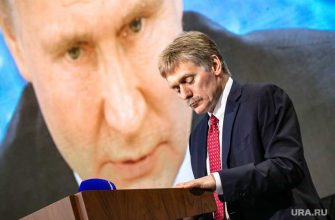 путин совещание Крым