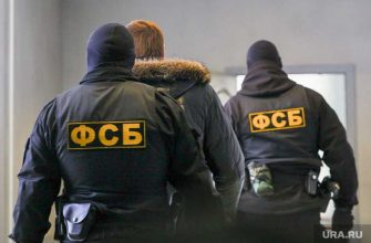 Тюбукский спиртзавод арест директора УФСБ Свердловская область
