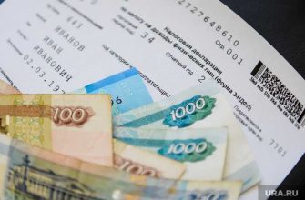 путин медведев песков навальный срок