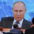 В Евросоюзе заявили о длинном списке «убийств Путина»