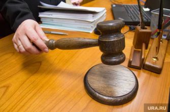 новости хмао обвинили в хищении воровстве украла бюджетные деньги медик сотрудник больницы медработник подделала авиабилеты билеты льготный отпуск