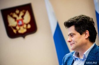 губернатор Свердловской области ушел в отпуск март 2021