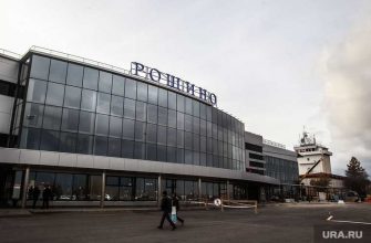 Тюмень перекрытие дорог ДТП