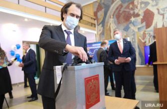 кандидаты в Госдуму