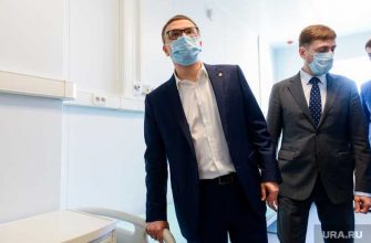 Челябинская область правительство замминистра Колчинская назначение губернатор Текслер
