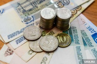 размер пенсий в России
