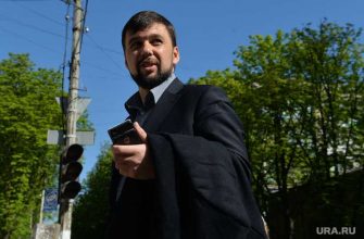 война Украина глава ДНР высказался Денис Пушилин Донбасс