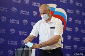 единая россия