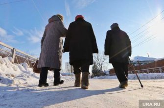 как изменятся пенсии россиян