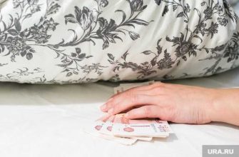 выплаты пенсионеры льготы надбавки