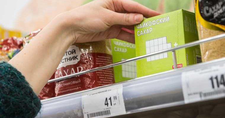 Союзроссахар сахар дефицит торговые сети магазины ритейл