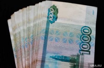 ветераны Севастополь 500 рублей