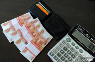упрощенный порядок получения вычета