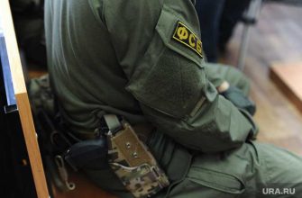 Челябинская область Златоуст мэрия ФСБ обыск выемка документы управление ЖКХ