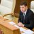 Свердловское правительство отменило заседание. В этом винят затянувшийся отпуск губернатора