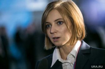 выборы в России