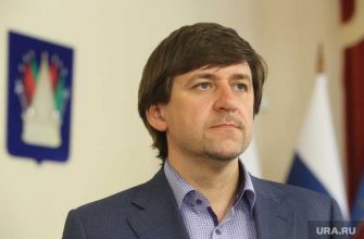 вакансии для чиновников
