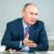 В Кремле раскрыли сроки подачи декларации о доходах Путина
