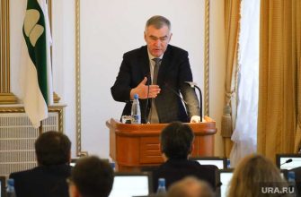 Мировые судьи Курган
