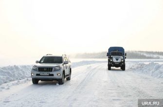 новости хмао закрыли ледовые переправы зимники зимние автомобильные дороги ограничили движение отменили маршрут