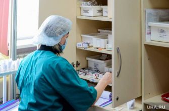 лекарства дефицит пациенты программа 14 высокозатратных нозологий