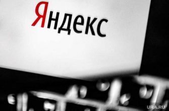 новый логотип яндекс видео что изменилось дизайнеры
